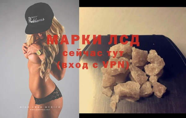 Альфа ПВП Переславль-Залесский