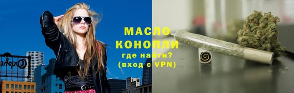 стаф Абаза