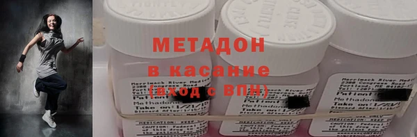 кокаин перу Алзамай