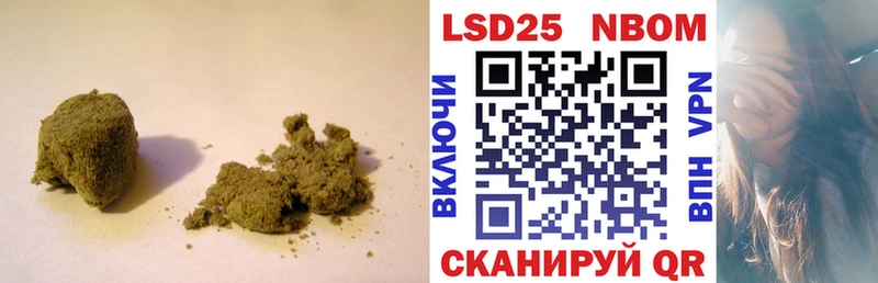 наркота Подпорожье ЛСД экстази кислота