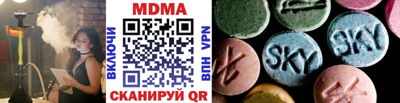 МЕГА tor  Подпорожье  MDMA VHQ 
