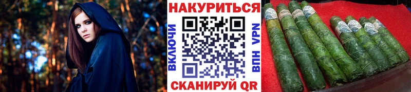 Бошки марихуана OG Kush  Подпорожье 